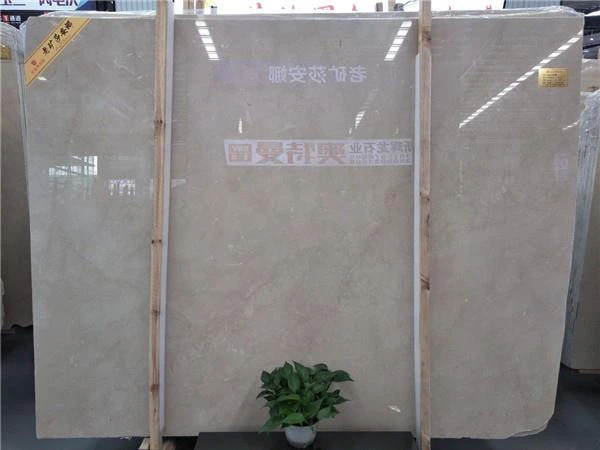 QQ20190802114554 (4)