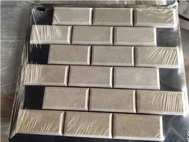 Beige mosaik vægfliser